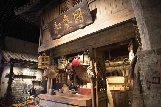 竹器店