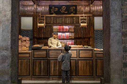 古代糕点店