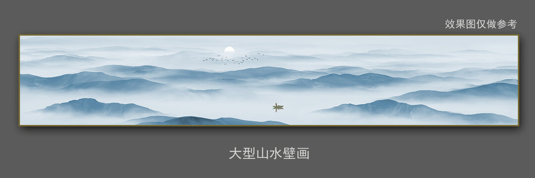 巨幅聚宝盆山水画