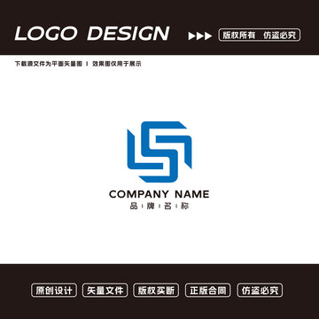 S字母logo科技标志