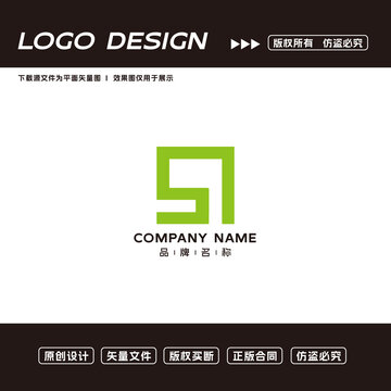 S字母logo创意标志