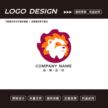 卡通狮子logo标志