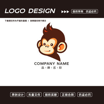 猴子logo标志