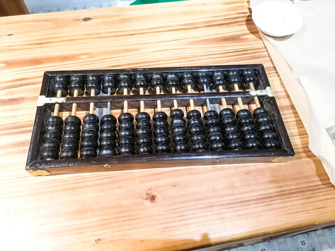 算盘