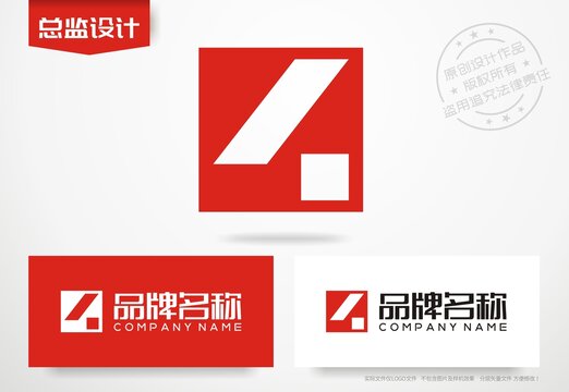 4数字设计logo4周年标志