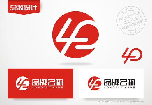 40周年设计logo数字40标志