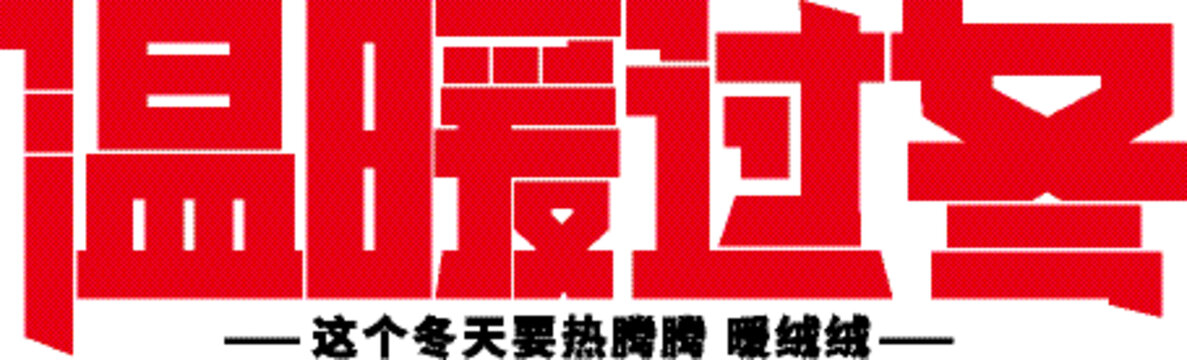 item.picName
