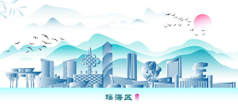 合肥瑶海区