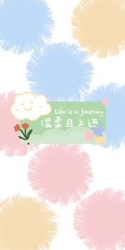 手机壳