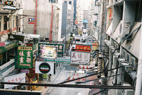 香港招牌