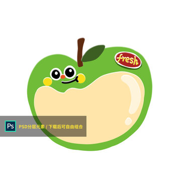 青苹果对话框