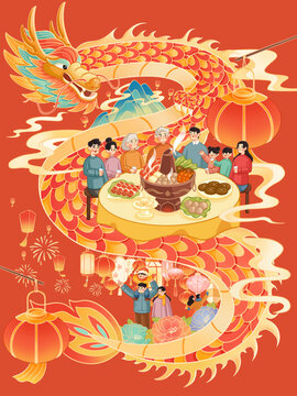 新年阖家团圆家人吃年夜饭火锅看灯创意插画