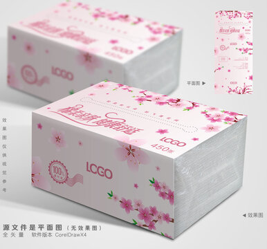 抽纸