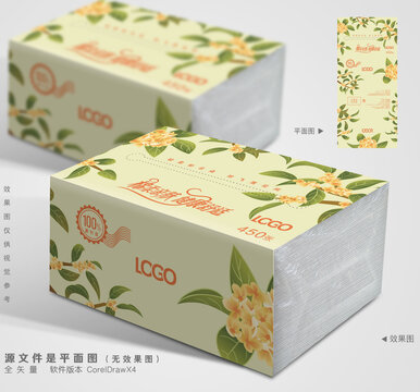 抽纸包装设计