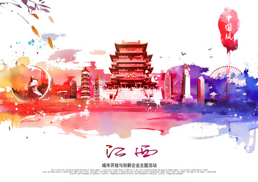 江西