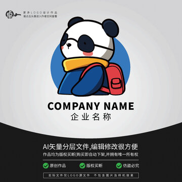 教育培训熊猫LOGO动物卡通
