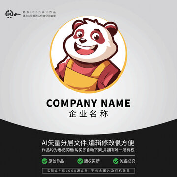 可爱健康熊猫动物卡通LOGO