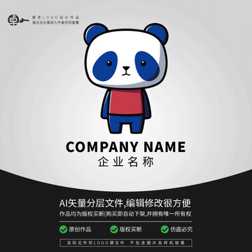 可爱极简熊猫卡通LOGO动物
