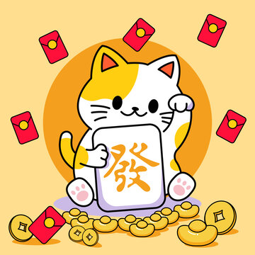 发财猫