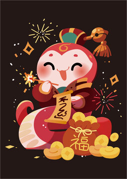 蛇年春节可爱喜庆感插画蛇IP元素