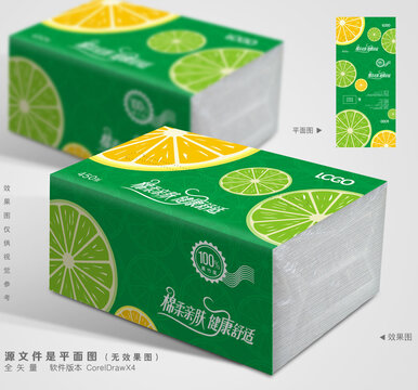 清新抽纸包装