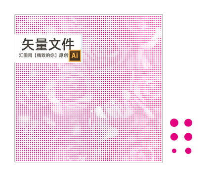玫瑰花冲孔图