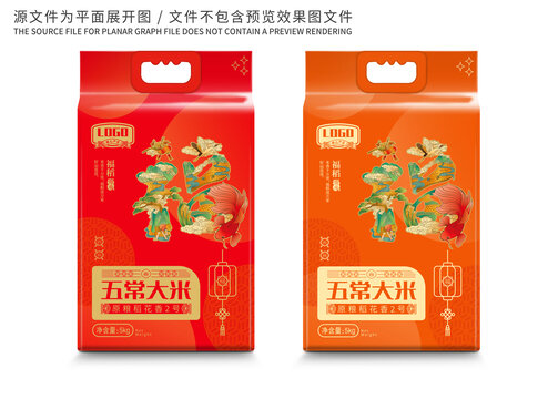 大米包装福稻