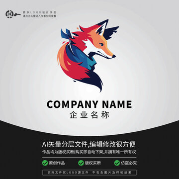 狐狸动物潮流时尚卡通LOGO