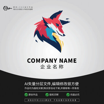 狐狸动物潮流时尚卡通LOGO