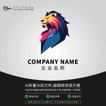 狮子动物潮流时尚卡通LOGO