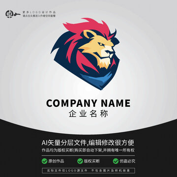 狮子动物潮流时尚卡通LOGO