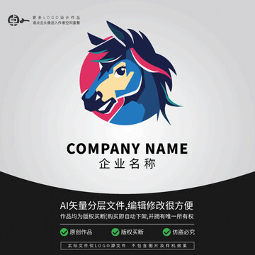 野马动物潮流扁平卡通LOGO