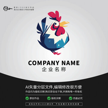 公鸡农场炫酷时尚农业LOGO
