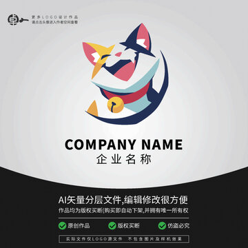 小猫宠物潮流游戏炫酷LOGO