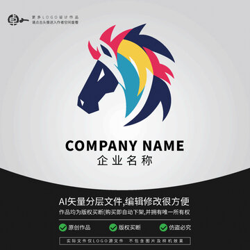 斑马动物潮流卡通时尚LOGO