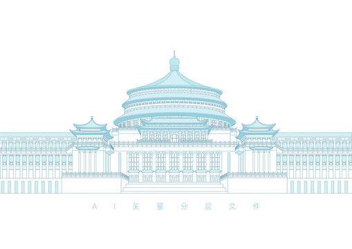 地标建筑重庆市人民大礼堂手绘插画矢量线稿