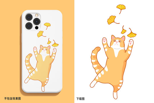 卡通橘猫手机壁纸手机壳