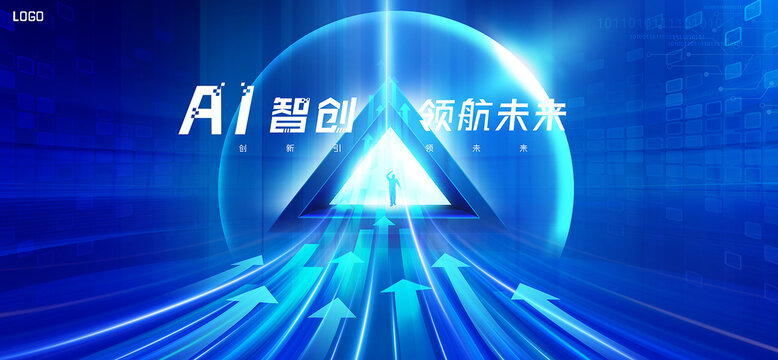 科技kv