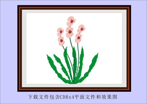 兰花矢量植物