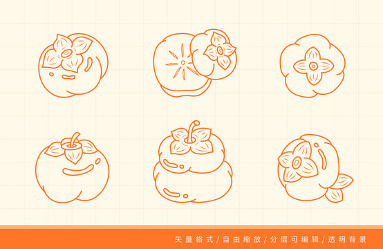 柿子图案