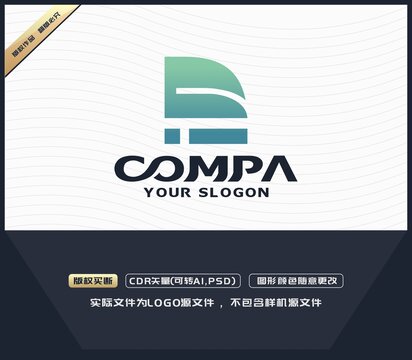 S字母LOGO设计