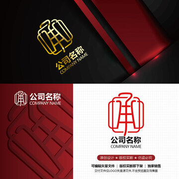 承字LOGO设计