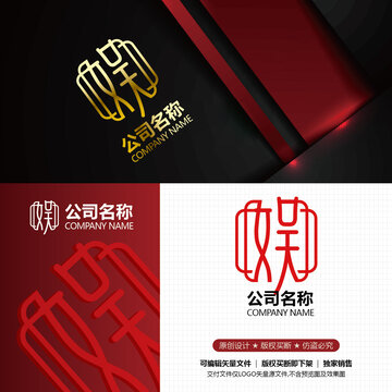 娱标志设计