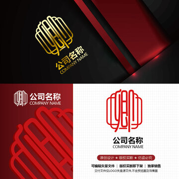 卿标志设计