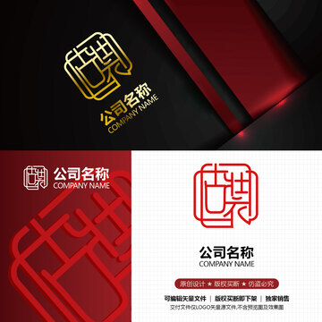装标志设计