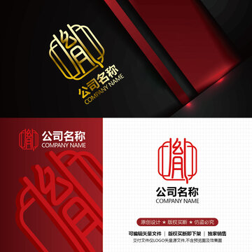 胤字LOGO设计