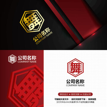 舞蹈标志