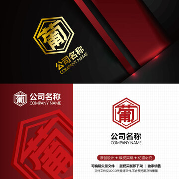 葡萄标志