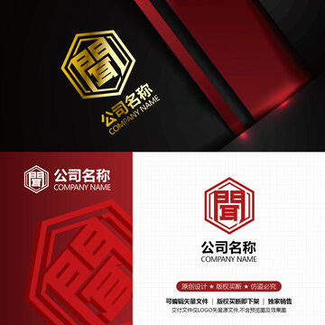 闻字LOGO