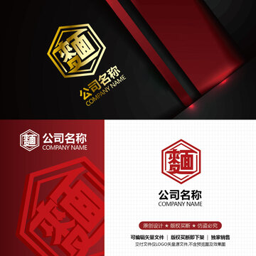 面LOGO